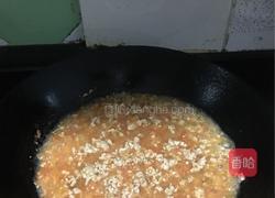 番茄肉酱拌饭的做法图解6