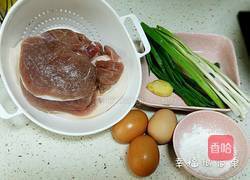 纯手工肉圆的做法图解1