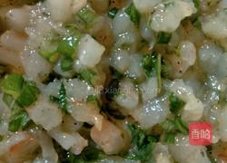 虾仁小馄饨的做法图解1