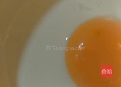 虾仁小馄饨的做法图解2