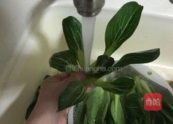 蒜香青菜的做法图解1