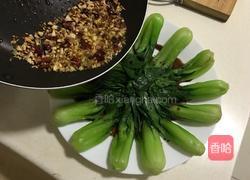 蒜香青菜的做法图解8