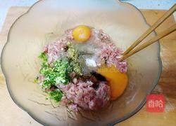 芦蒿肉末馄饨馅的做法图解5