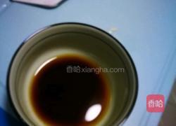 日式豆腐姜汤的做法图解3