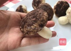 香菇豆沙包的做法图解14