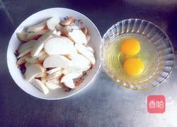 杏鲍菇炒鸡蛋的做法图解1