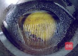 杏鲍菇炒鸡蛋的做法图解2