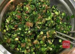 饺子皮小馅饼的做法图解2