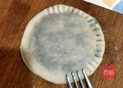 饺子皮小馅饼的做法图解5