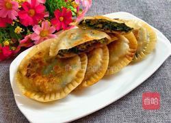 饺子皮小馅饼的做法图解8