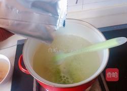 抹茶布丁酸奶杯的做法图解2