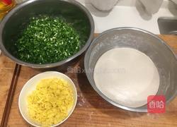 鸡蛋韭菜饼的做法图解1