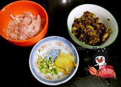 酸辣汤的做法图解1