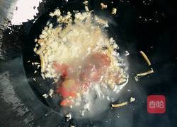 鱼香杏鲍菇的做法图解8