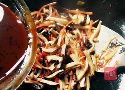 鱼香杏鲍菇的做法图解11