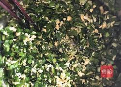 韭菜盒子的做法图解4