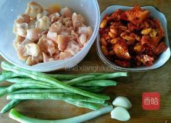 香辣鸡脆骨的做法图解1