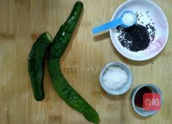酸甜咸黄瓜的做法图解1