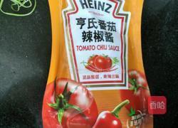 马勺煎蛋的做法图解2