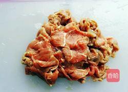 炒牛肉的做法图解2