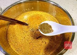 自制辣椒油的做法图解14