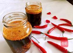 自制辣椒油的做法图解16