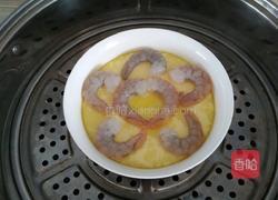 虾仁鸡蛋羹的做法图解6