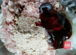 萝卜猪肉馅饺子的做法图解4