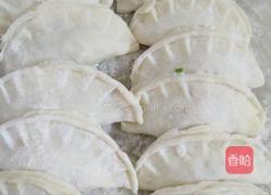 萝卜猪肉馅饺子的做法图解13