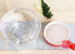 水果捞的做法图解1