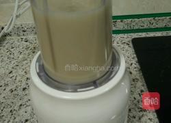 苹果泥的做法图解5