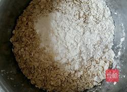 燕麦饼干的做法图解2
