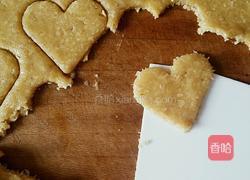燕麦饼干的做法图解8