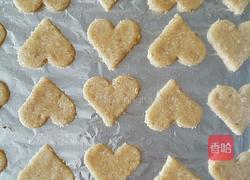 燕麦饼干的做法图解9