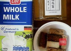 淮山牛奶的做法图解1