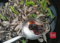 耗油蘑菇的做法图解5