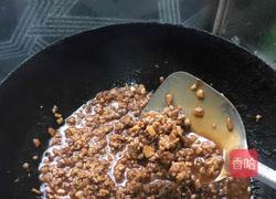 炸酱面的做法图解2