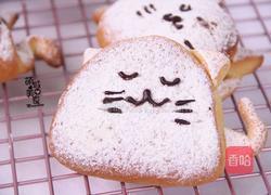 猫咪全麦蜂蜜面包的做法图解1