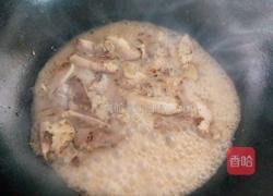 家常面片的做法图解3