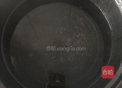 水果羹的做法图解1