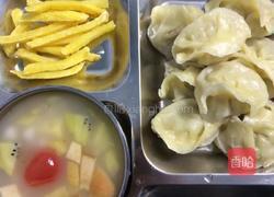 水果羹的做法图解6