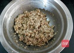 花生馅汤圆的做法图解3