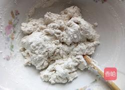 花生馅汤圆的做法图解4