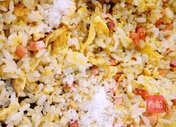 蛋炒二米饭的做法图解10