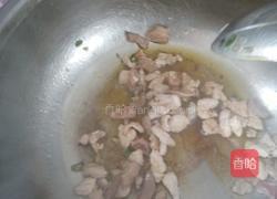小蘑菇炒肉的做法图解6