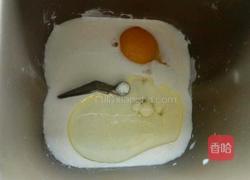 豆沙面包卷的做法图解1