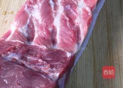 花椒肉的做法图解1