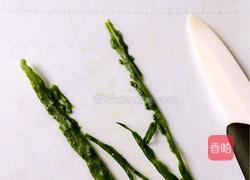 火烈鸟的做法图解1