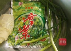 冬笋雪菜鱼骨头汤的做法图解8