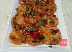 鱼香茄盒的做法图解10